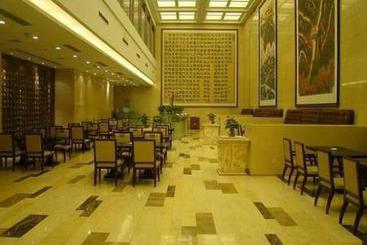 هتل Jin Merchant International