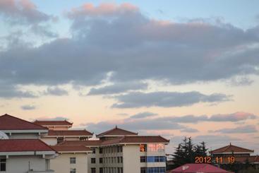 هتل Weihai Sophia