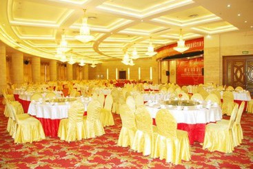 Rare Earth International Hotel Baotou