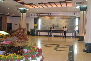 هتل Century Land