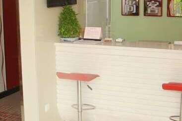 هتل Thankyou Express