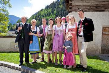 هتل Hochland
