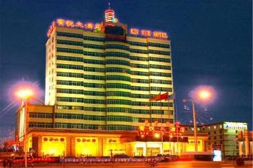 בית מלון כפרי Inner Mongolia Bin Yue