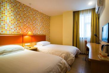 هتل Home Inn Changchun Economy Development Zone