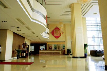 هتل Longtang Harbin