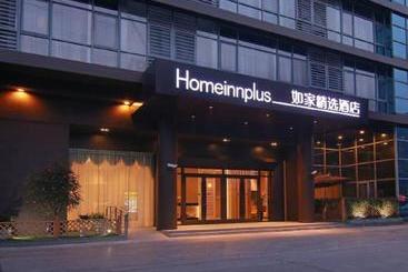 汽车旅馆  Home Inn Plus Kunshan Qianjin West Road Hongqiao