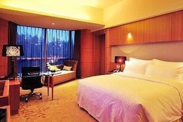 Otel Wudang Argyle Baiqiang Grand International