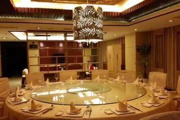 The Hot Spring Hotel Of The Hot Club Beijing
