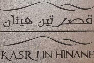 Hotel Kasr Tin Hinane