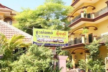 פנסיון Victory Guesthouse