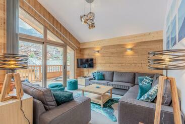 Жильё для туристов Les Terrasses De La Vanoise