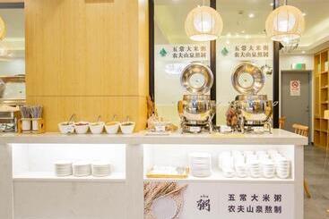 هتل Greentree Inn Shanghai Songjiang Songdong Business