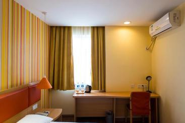 هتل Home Inn Tianjin Dongli Yuejin Road