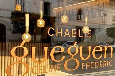 ペンション Appartements Domaine Gueguen Chablis