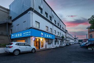 هتل Hanting Shanghai Hongqiao Hub Railway Station