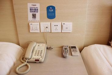 هتل Hanting Express Dalian Airport