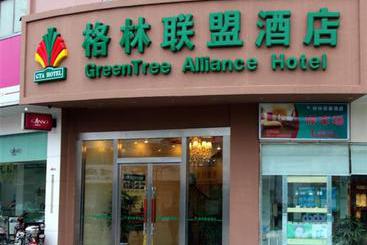 هتل Greentree Alliance Jiangsu Yangzhou Yangtze River Middle Road Jingyi