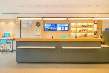 فندق Hanting  Jiangyin Changjiang Road