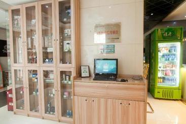 هتل Jinjiang Inn Anqing Renmin Road Pedestrian Street