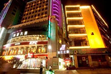 هتل Jinjiang Inn Anqing Renmin Road Pedestrian Street