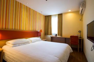 هتل Home Inn Kunming Chuncheng Road