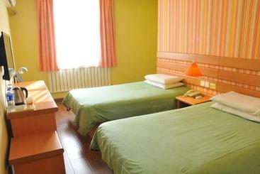 هتل Home Inn Dalian Railway Station