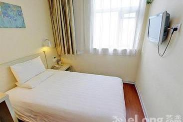 Hanting Hotel The Bund East Nanjing Road