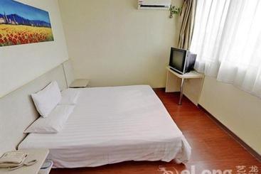 Hanting Hotel The Bund East Nanjing Road