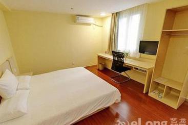 Hanting Hotel The Bund East Nanjing Road