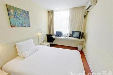 Hanting Hotel The Bund East Nanjing Road