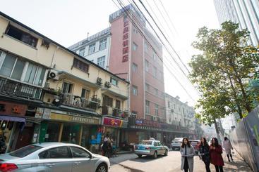 هتل Hanting Express Shanghai Nanjing East Road Branch