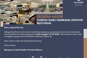 هتل Santika Premiere Bintaro