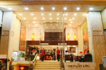 هتل The Palmy  & Spa