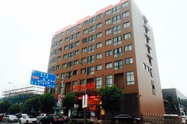 هتل 7days Premium Ningbo Zhenhai Red Star Plaza Branch