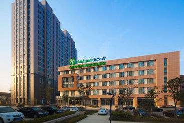 هتل Holiday Inn Express Hefei North