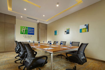 هتل Holiday Inn Express Hefei North
