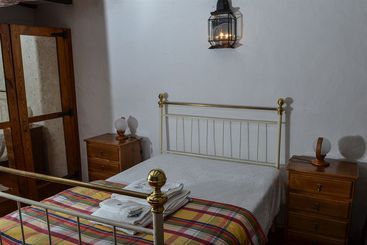 Quinta Brasão da Caniçada