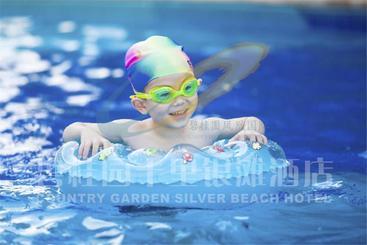 هتل Country Garden Silver Beach