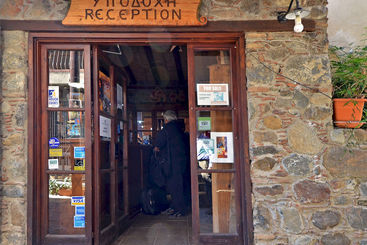 Linos Inn