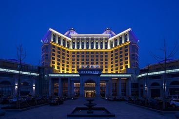 هتل Four Points By Sheraton Tai'an