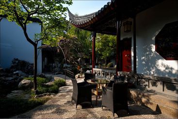 هتل Scholars  Pingjiangfu Suzhou