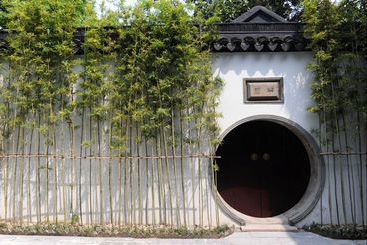 هتل Scholars  Pingjiangfu Suzhou