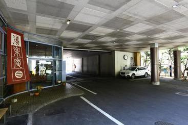 هتل Yorozuya Annex Yurakuan