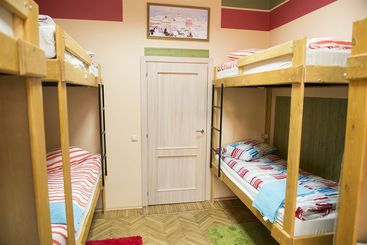 Landmark Hostel Arbat