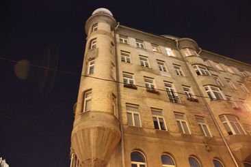 Landmark Hostel Arbat