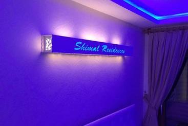 هتل Shimal Residence