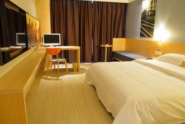 هتل Ibis Leshan City Center