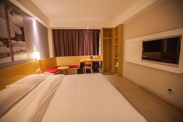 هتل Ibis Leshan City Center