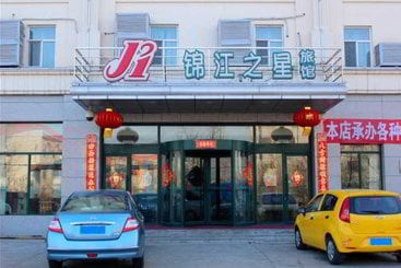 هتل Jinjiang Inn Daqing Longnan