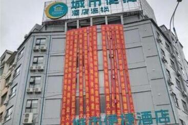 City Comfort Inn Xinfeng High Speed Railway West Station Yingbin Avenue